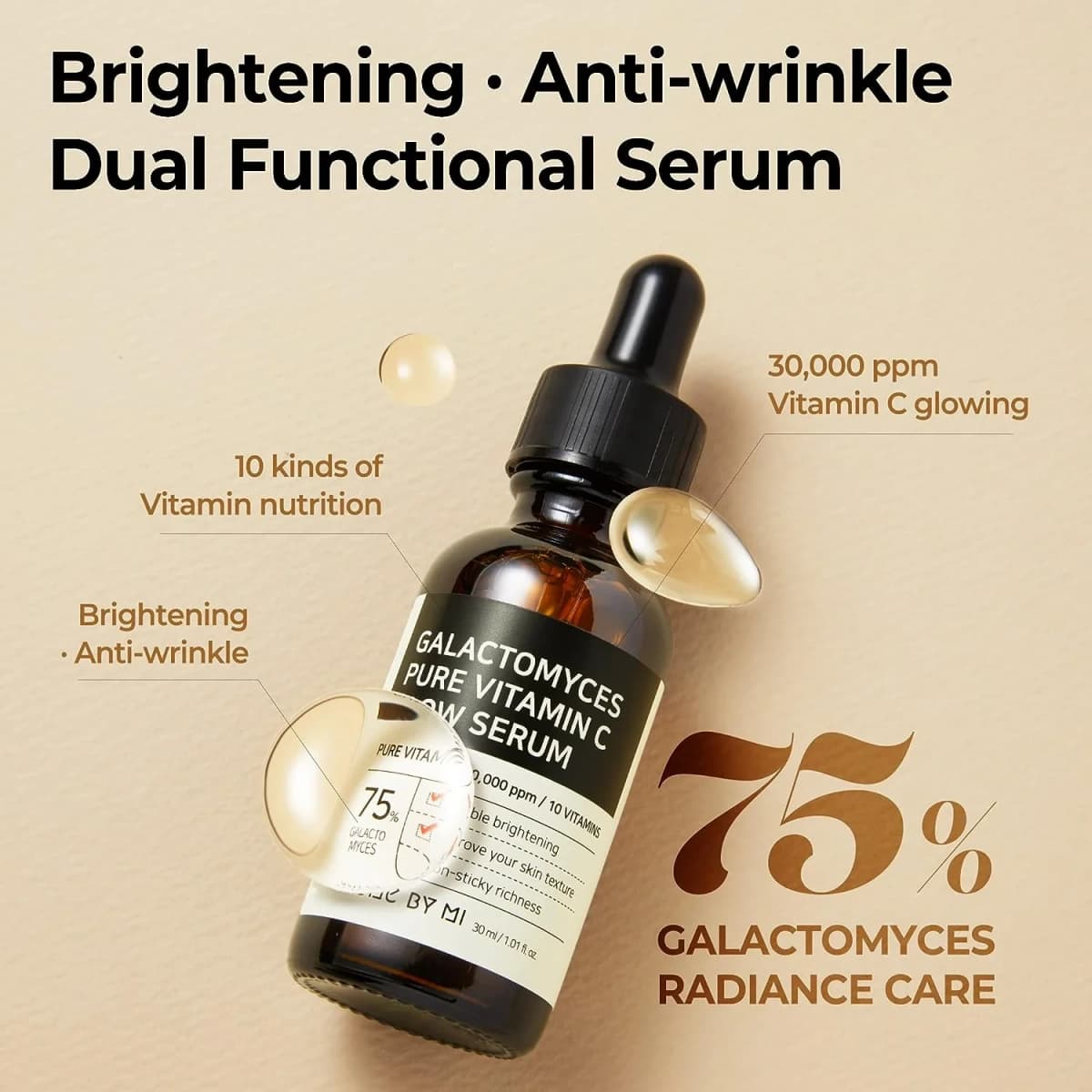 SOME BY MI Galactomyces Pure Vitamin C Glow Serum 30ml 