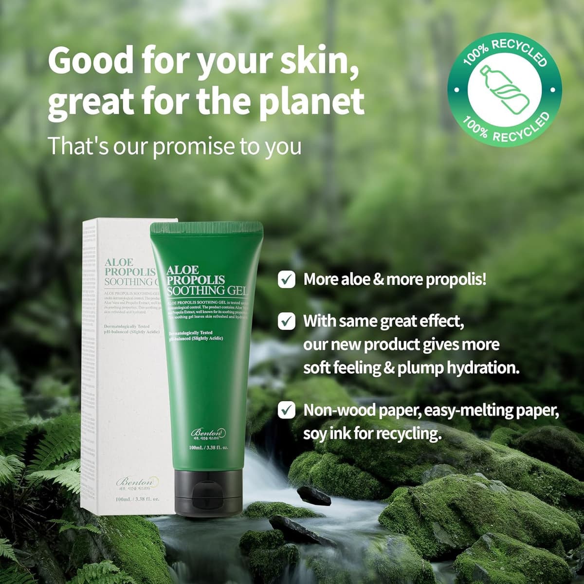 Benton Aloe Propolis Soothing Gel 100ml 