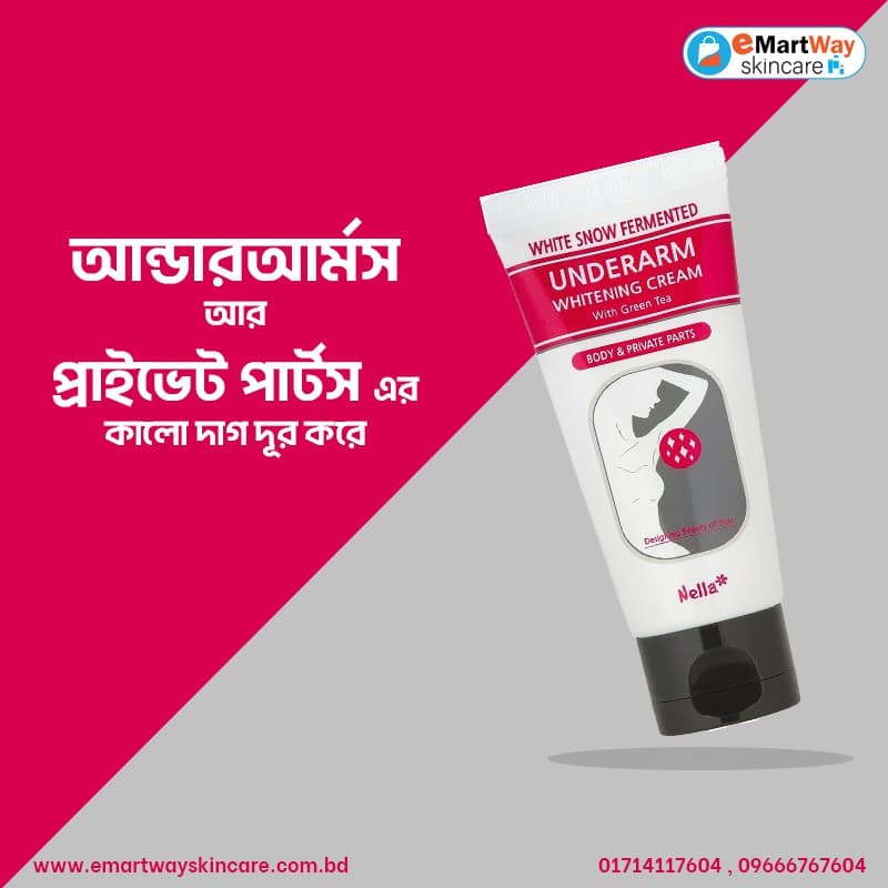 Nella Underarm Whitening Cream with Green Tea 50ml 