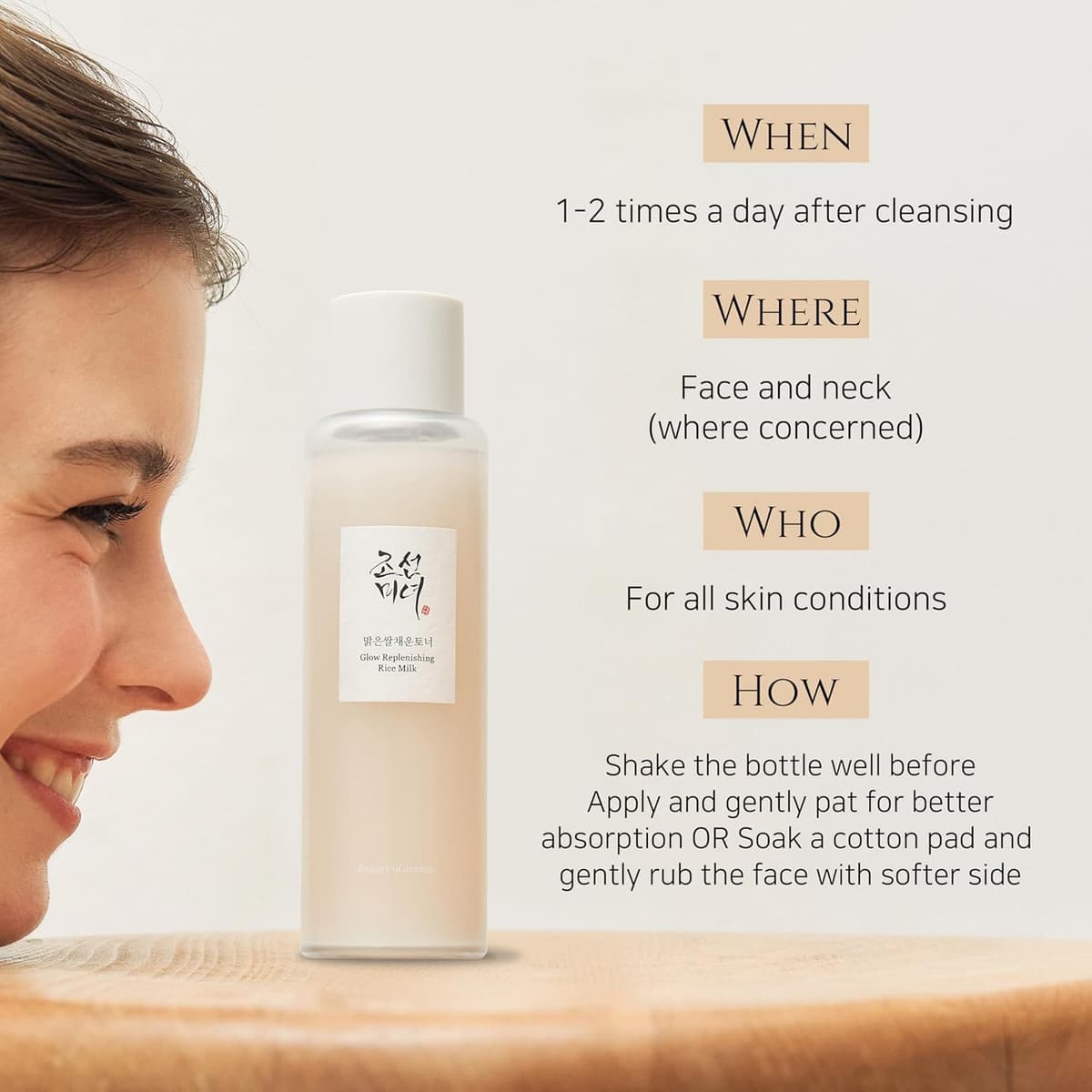 Beauty of Joseon Glow Replenishing Rice Milk 150ml 