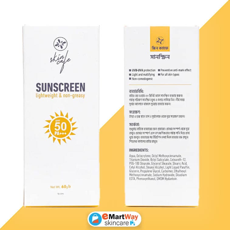 Skin Cafe Sunscreen SPF 50 PA+++ Lightweight & Non-Greasy (60g) 