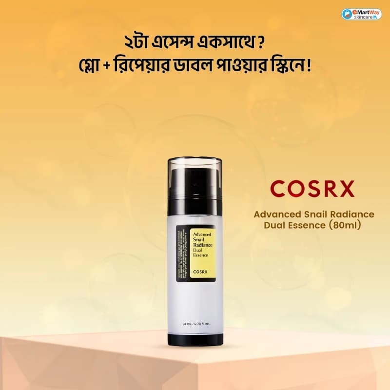 COSRX Advanced Snail Radiance Dual Essence 80ml 