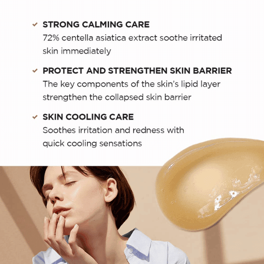 Skin1004 Madagascar Centella Soothing Cream 75ml 