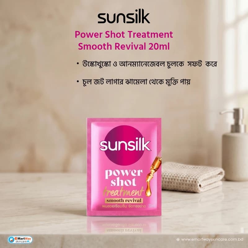 Sunsilk Power Shot Treatment Smooth Revival 20ml 