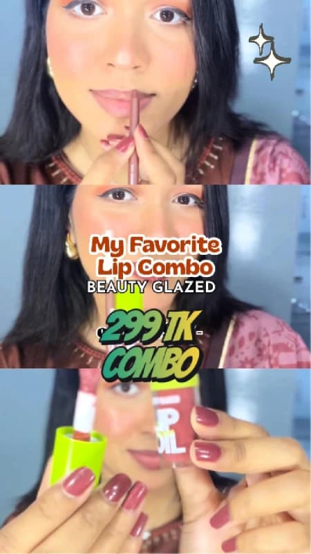 Beauty Glazed Lip Oil + Lip Liner Combo