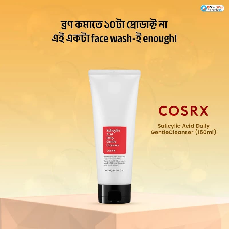 Cosrx Salicylic Acid Daily Gentle Cleanser 150ml 