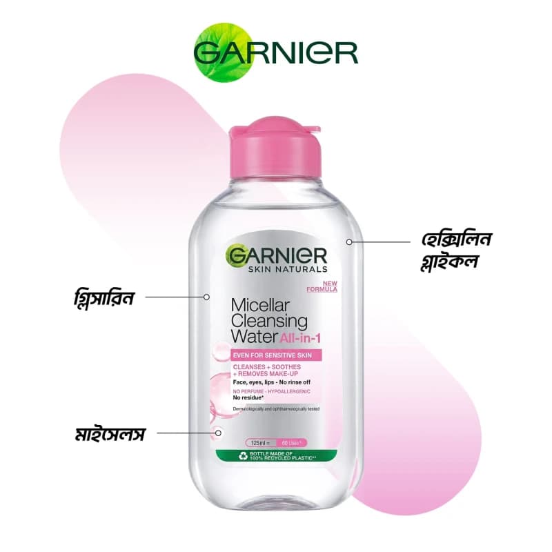 Garnier Micellar Cleansing Water Pink 125ml 