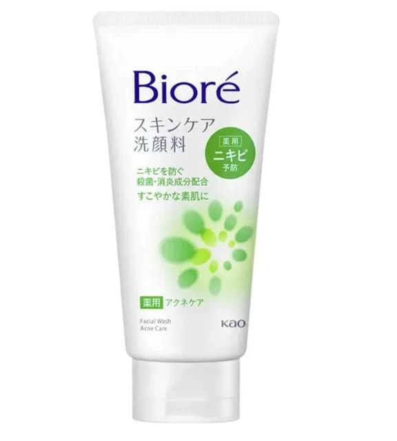 Bioré skin Facial Wash Acne Care 130g 