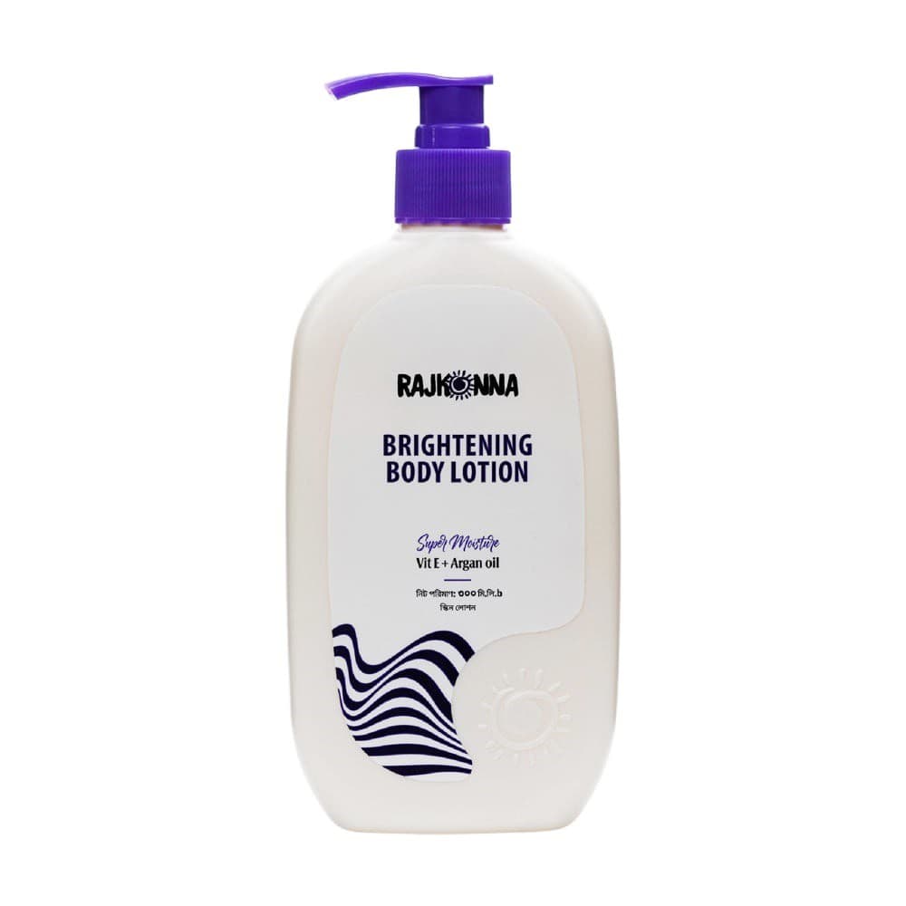 Rajkonna Brightening Body Lotion Super Moisture Vit E + Argan oil 300ml 