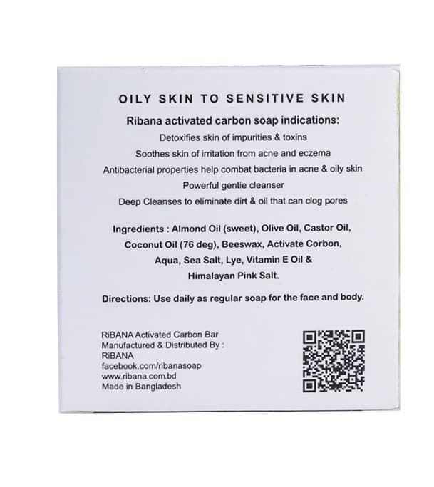 RIBANA Activated Carbon Soap 100ml 