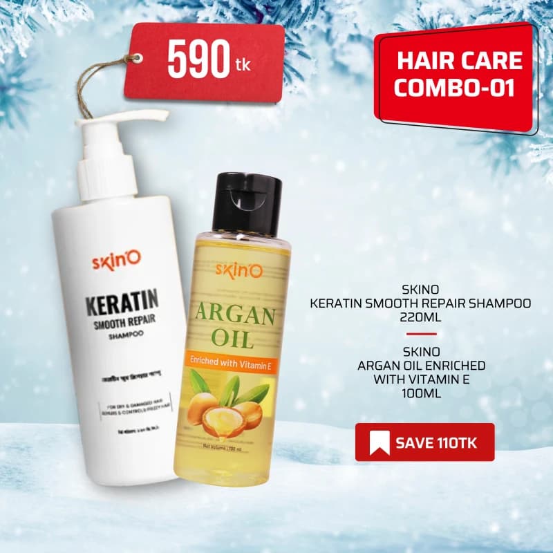 HAIR CARE COMBO-01( SkinO Keratin Smooth Repair Shampoo 220ml + Skino Argan Oil Enriched With Vitamin E 100ml ) 