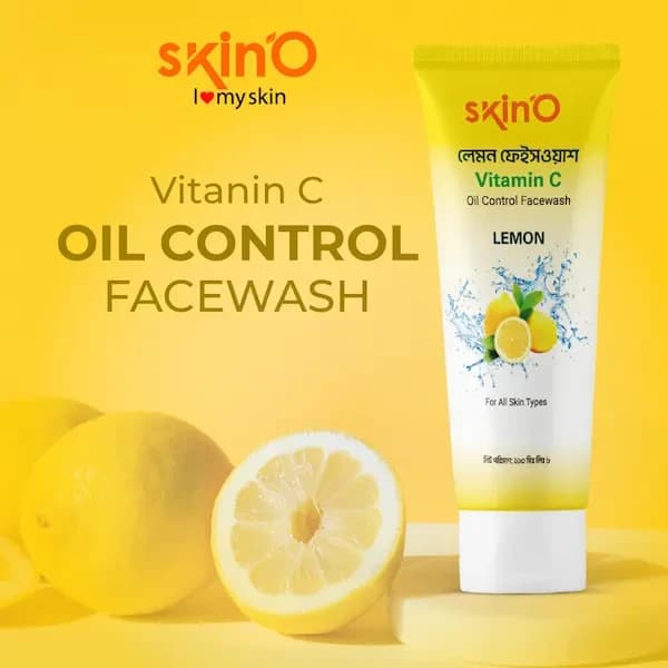 Skino Vitamin C Oil Control Facewash (Lemon) 110ml 