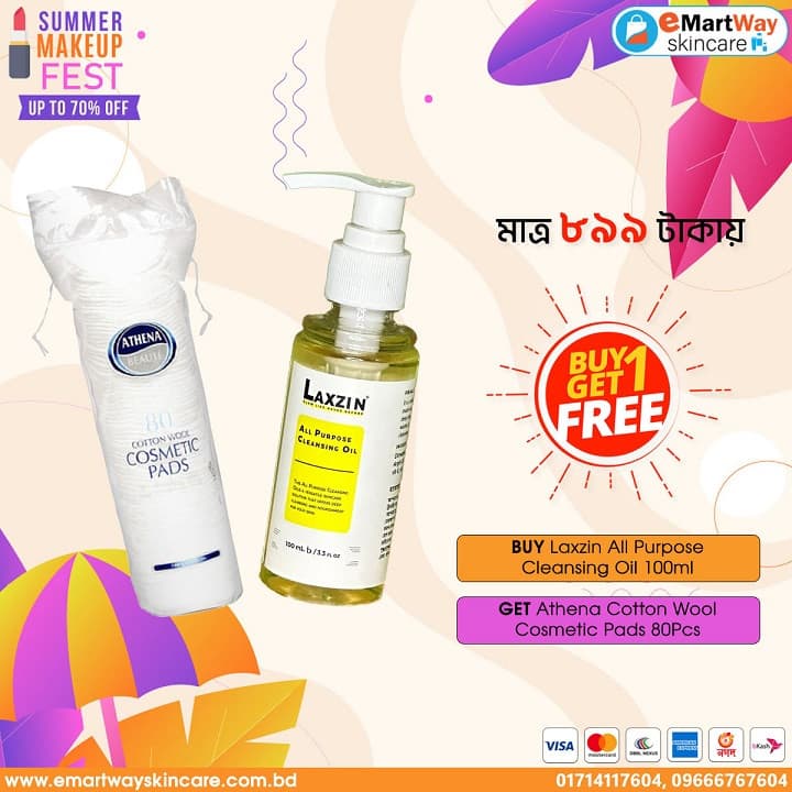 Buy 1 Get 1 (Buy 1 Laxzin All Purpose Cleansing Oil 100ml Get 1 Athena Cotton Wool Cosmetic Pads 80Pcs Free) 