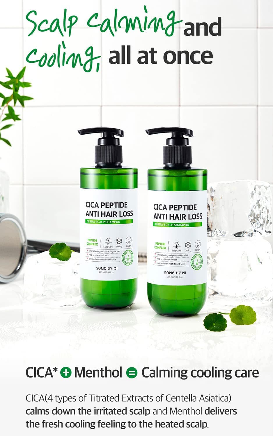 Some By Mi Cica Peptide Anti Hair Loss Derma Scalp Shampoo 285ml 