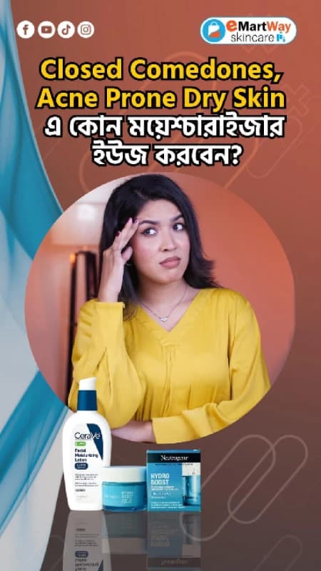 Best MOISTURIZER for Acne Prone & Dry Skin