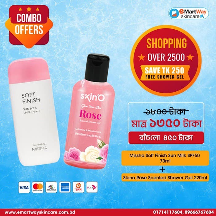 Sunscreen Combo (Missha Soft Finish Sun Milk SPF50+/PA + Skino Rose Scented Shower Gel 220ml) 