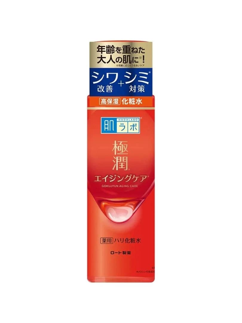 Hada Labo Gokujyun Aging Care Lotion 170ml 