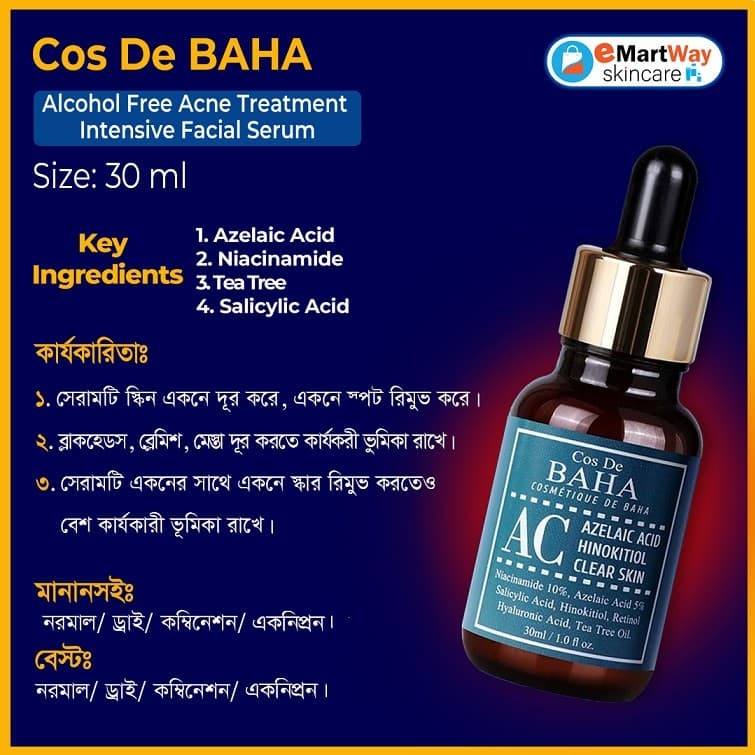 Cos De BAHA Alcohol Free Acne Treatment Intensive Facial Serum (AC) 30ml 