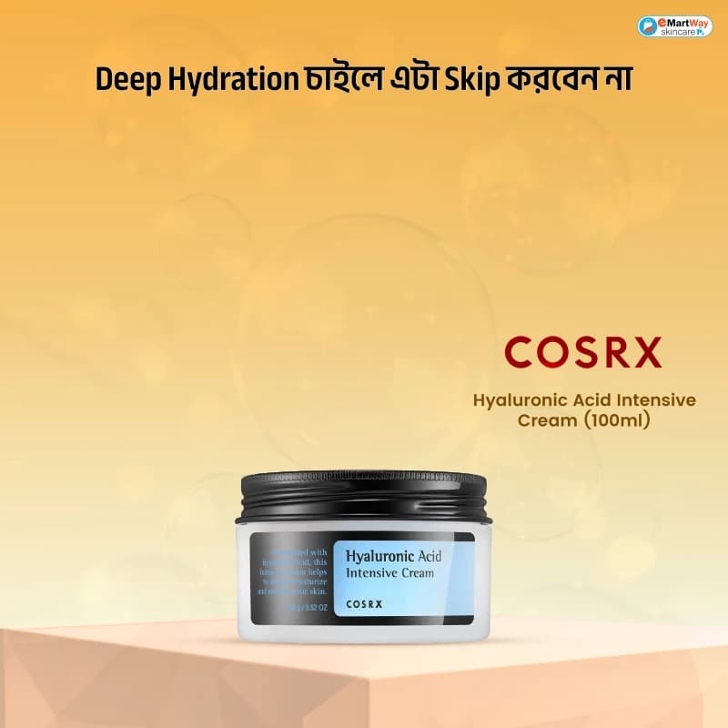 Cosrx Hyaluronic Acid Intensive Cream 100ml 