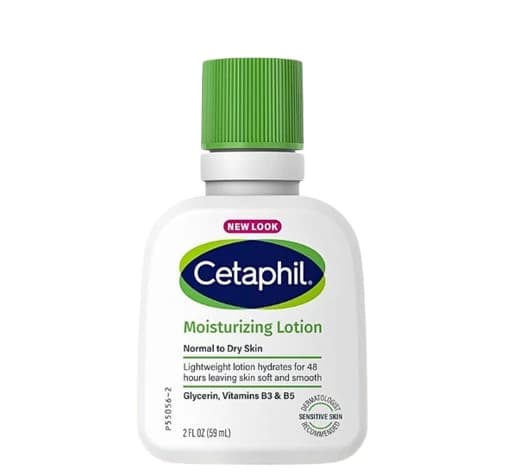Cetaphil Moisturizing Lotion Normal to Dry Skin 59ml 
