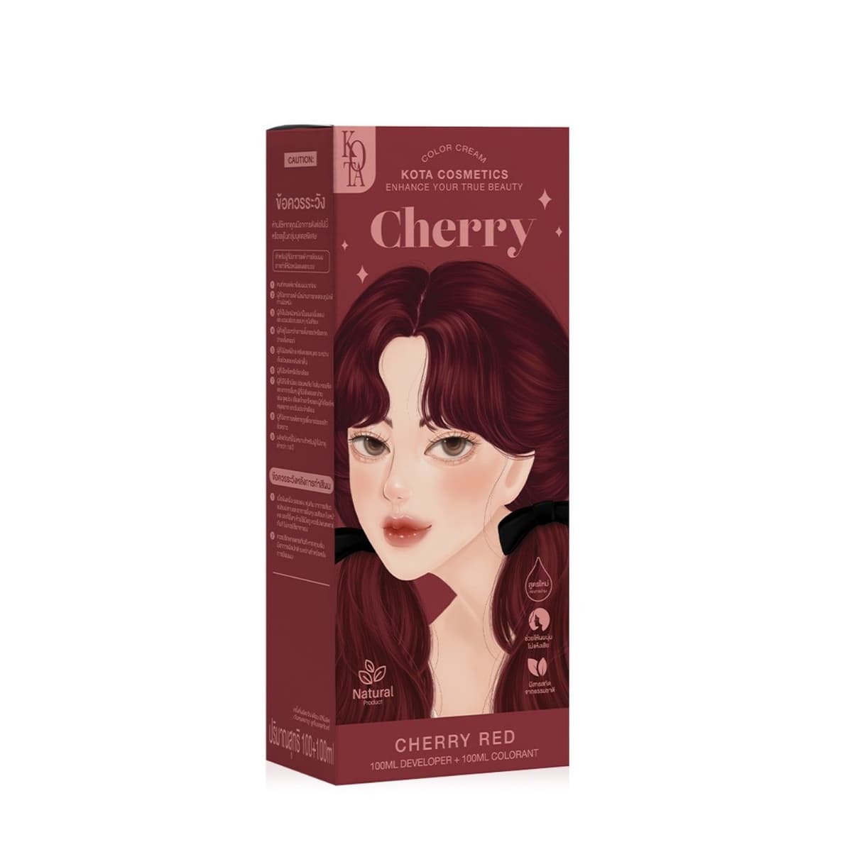 Kota Cosmetics Hair Color - Cherry 