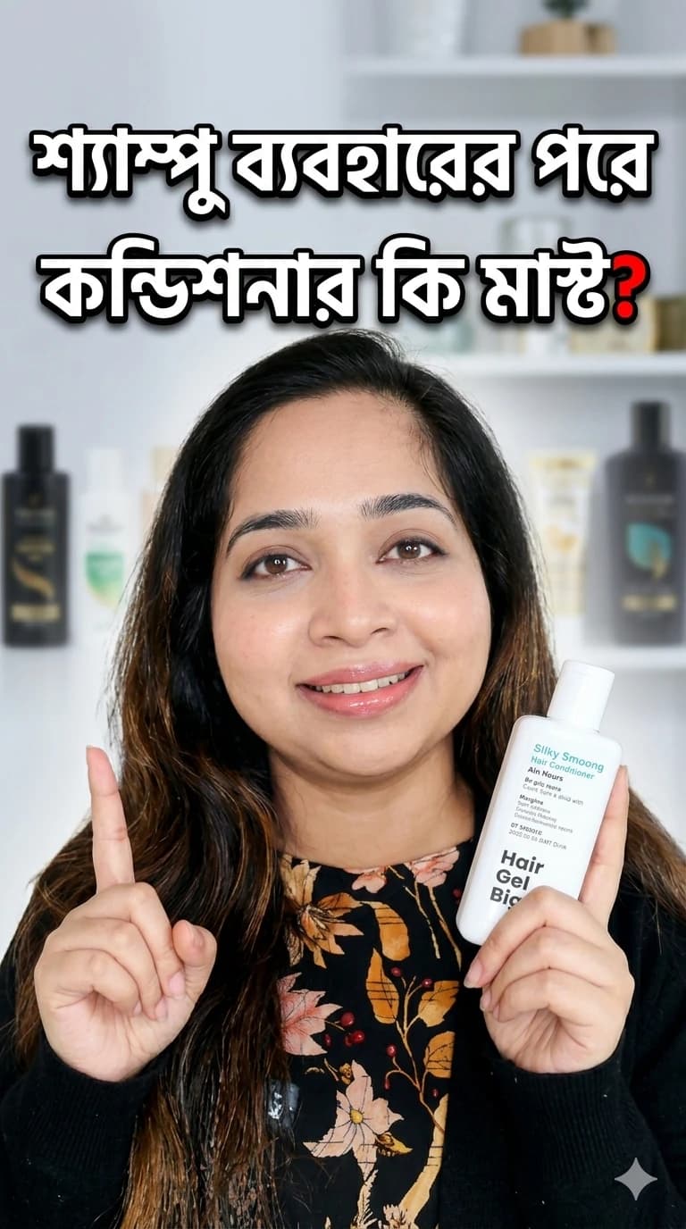 Conditioner for Hair Got Right Shampoo