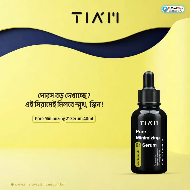Tiam Pore Minimizing 21 Serum 40ml 