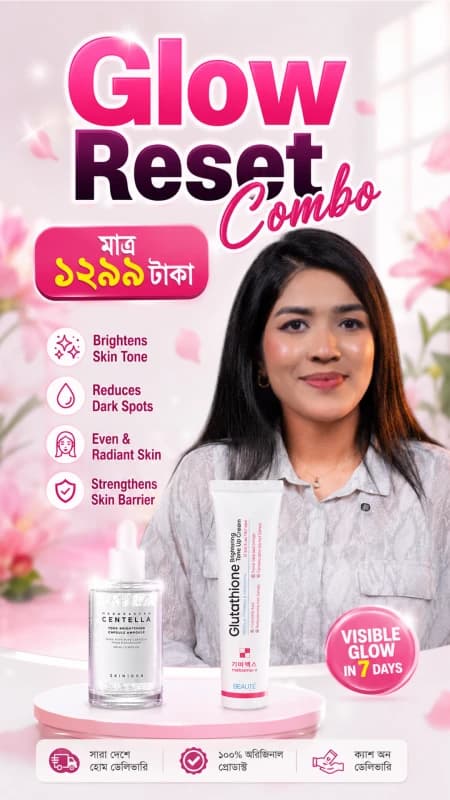 Glow Reset Duo | Beaute Melasma-X Tone Up Cream 45ml + SKIN1004 Tone Brightening Ampoule 30ml