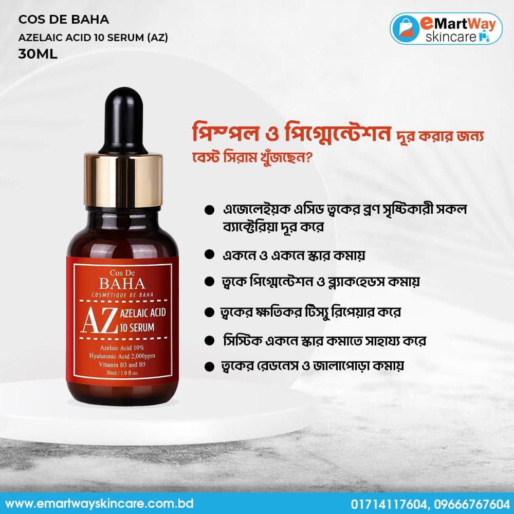Cos De BAHA Azelaic Acid 10 Serum (AZ) 30ml 
