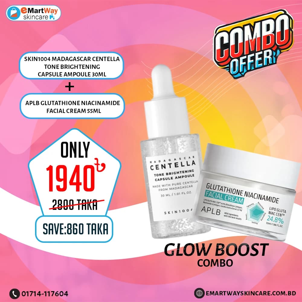 Combo (APLB Glutathione Niacinamide Facial Cream 55ml + SKIN1004 Madagascar Centella Tone Brightening Capsule Ampoule 30ml)
