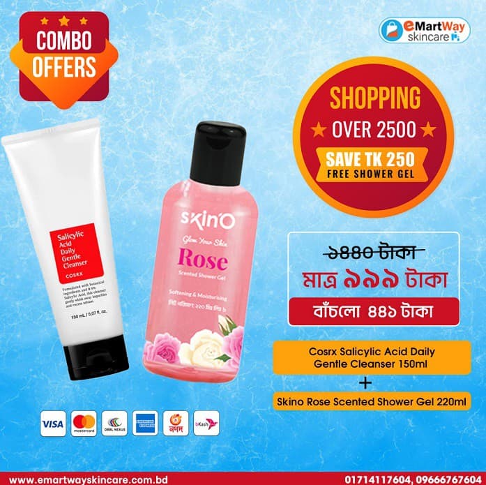 Facewash Combo (Cosrx Salicylic Acid Daily Gentle Cleanser 150ml + Skino Rose Scented Shower Gel 220ml) 