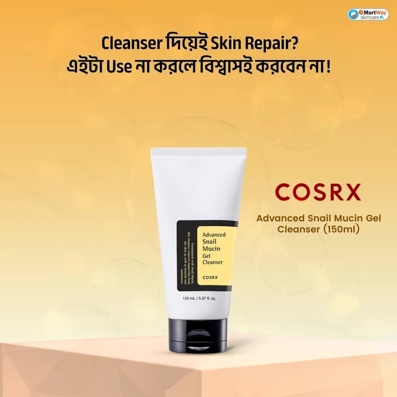 Cosrx Advanced Snail Mucin Gel Cleanser 150ml 