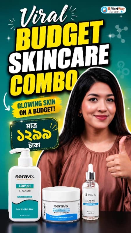 Viral Budget Skincare Combo | Affordable Daily Skincare Set for Healthy Glowing Skin
