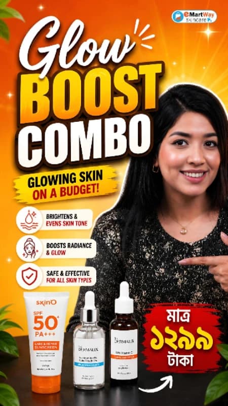 Glow Boost Combo | Vitamin C, Niacinamide & Sunscreen Skincare Set for Radiant Skin