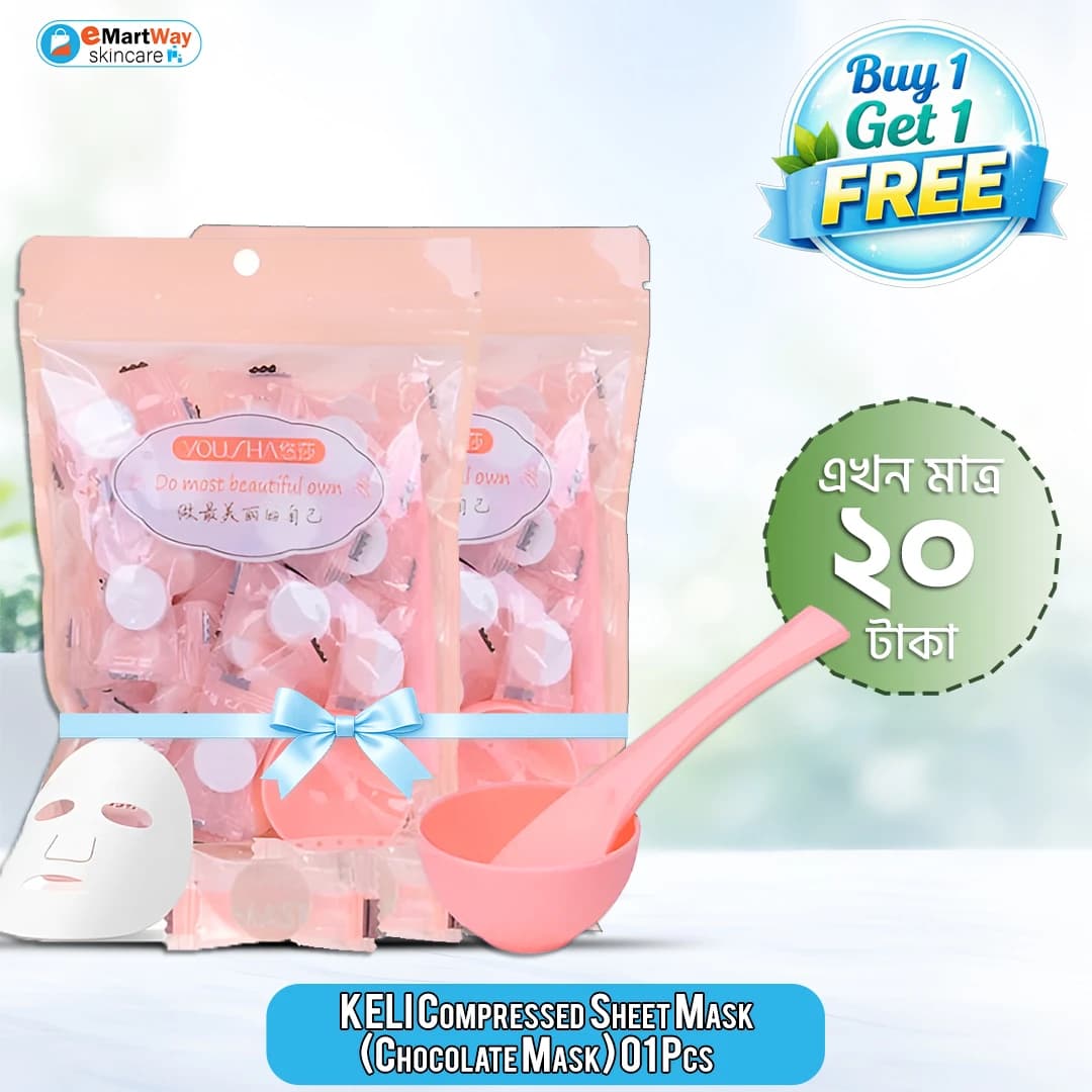 Buy 1 Get 1(KELI Compressed Sheet Mask 1pcs)