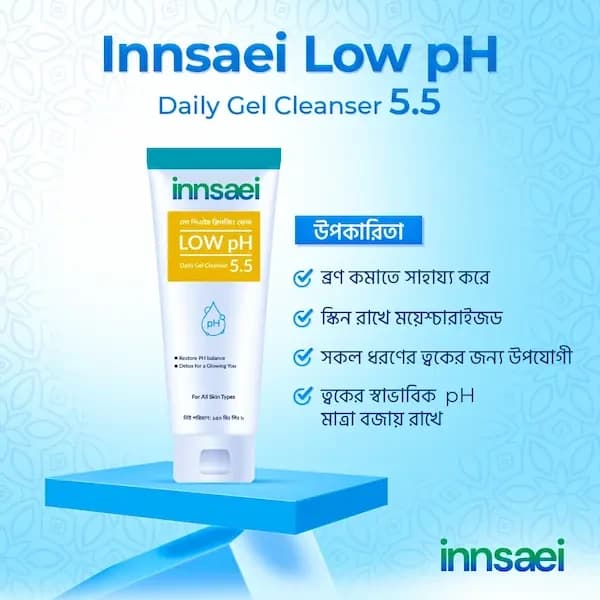 Innsaei Low Ph Daily Gel Cleanser 5.5 150ml 