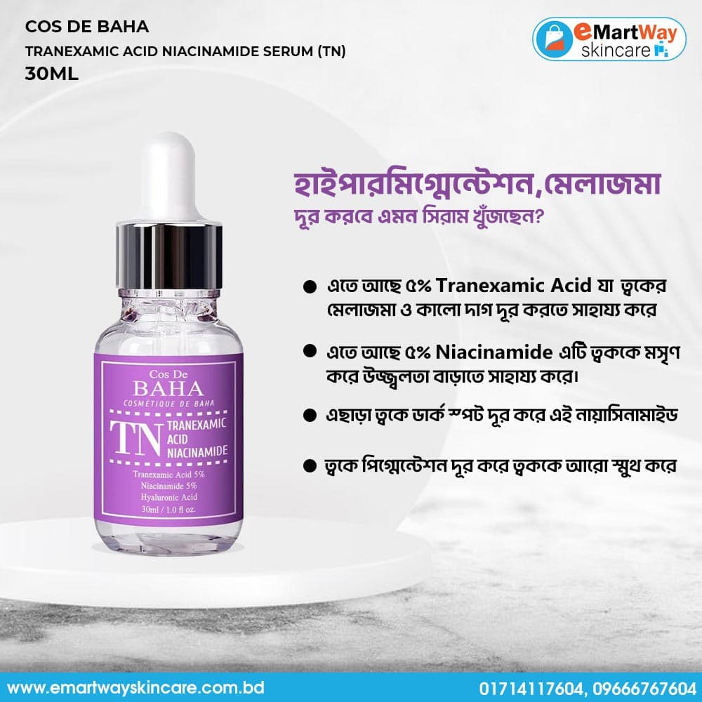 Cos De BAHA Tranexamic Acid Niacinamide Serum (TN) 30ml 