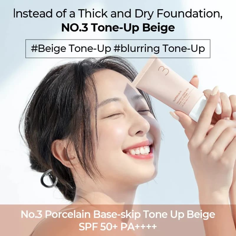 Numbuzin No 3 Porcelain Base-Skip Tone Up Beige 50ml 