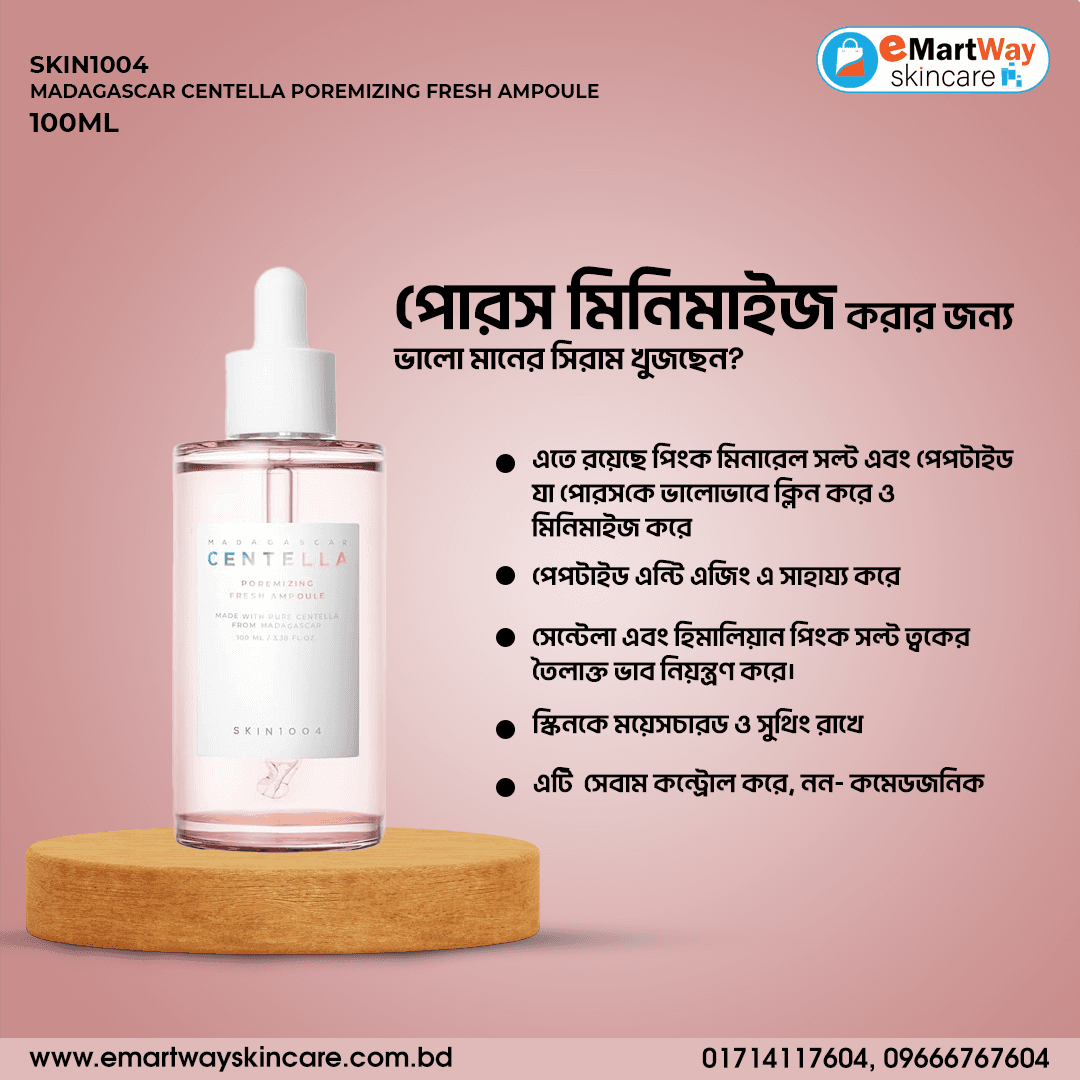 Skin1004 Madagascar Centella Poremizing Fresh Ampoule 100ml 