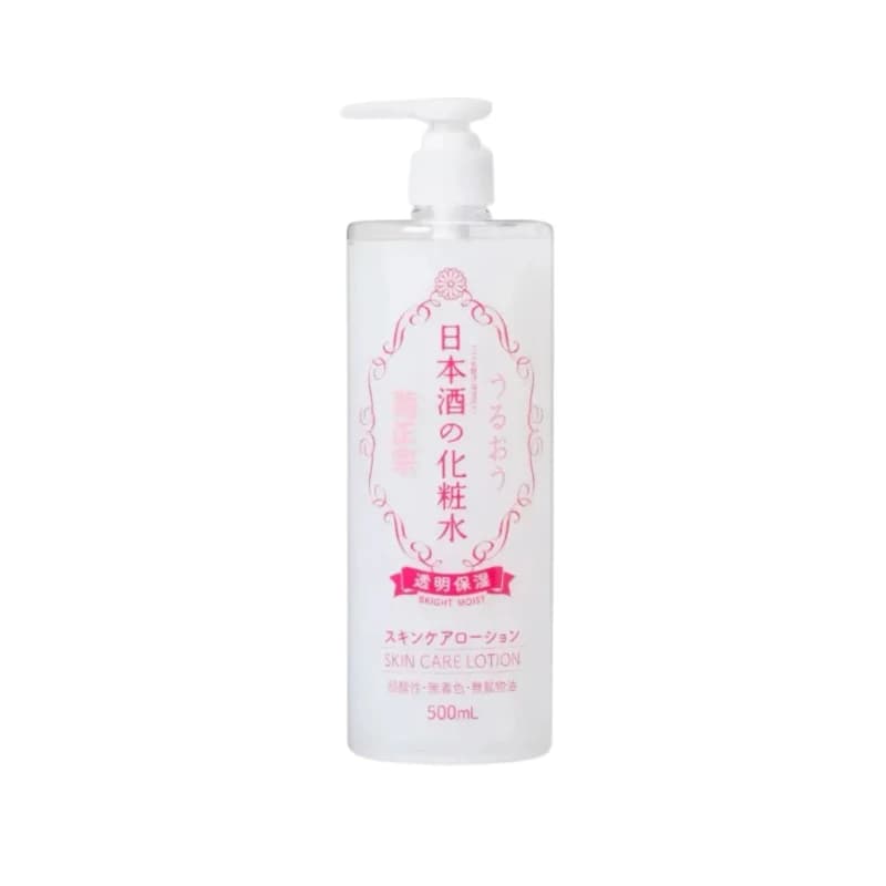 Kikumasamune Sake Skin Care Lotion Bright Moist 500ml