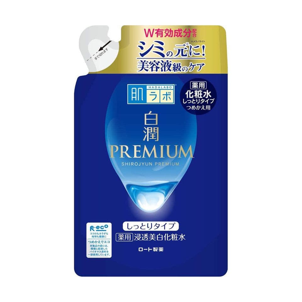 Hada Labo Shirojyun Premium Brightening Lotion Rich 170ml (Refill Pack) 