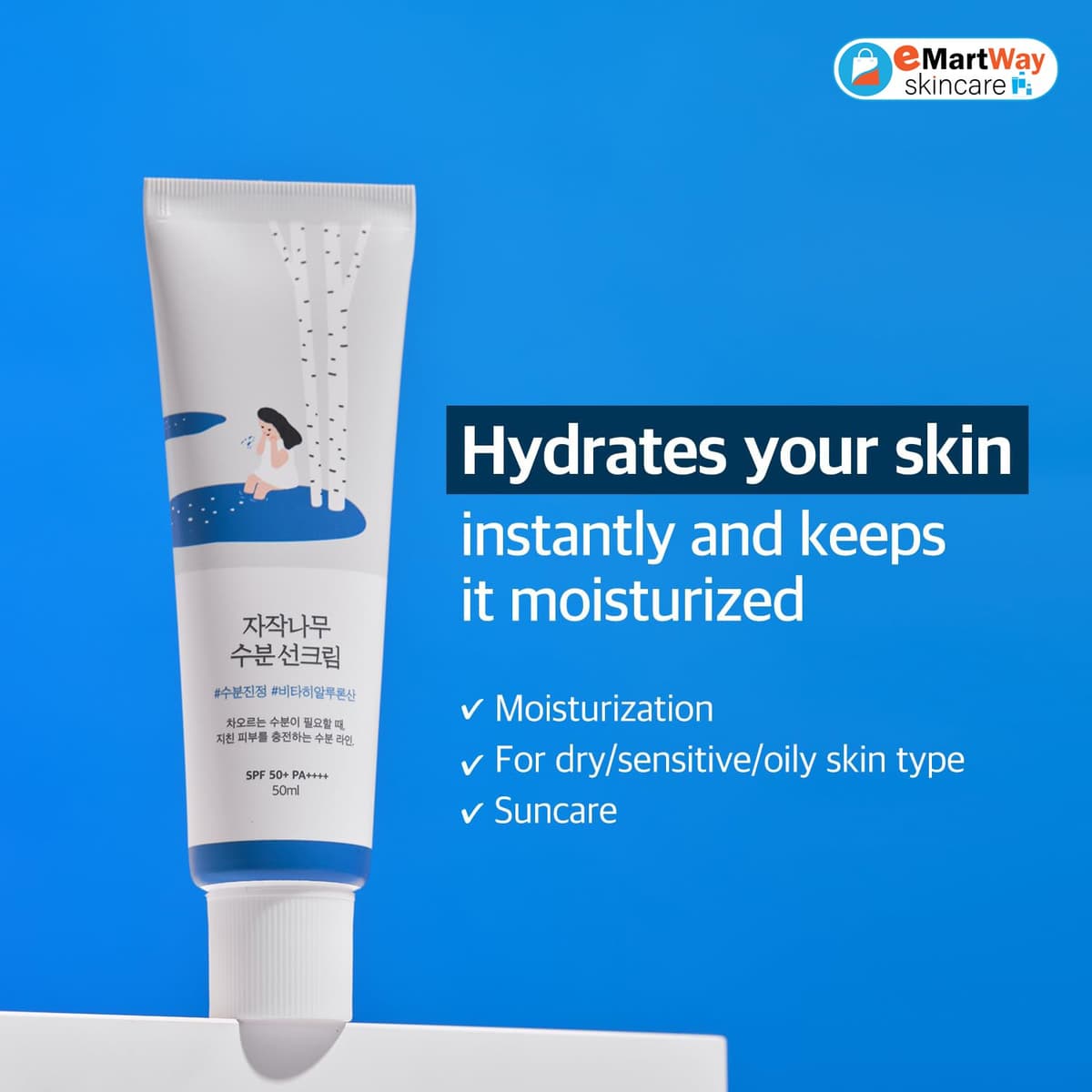Round LAB Birch Moisturizing Sunscreen SPF 50+ PA++++ 