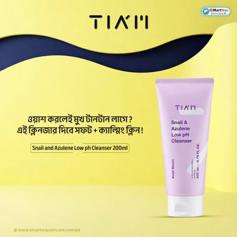 TIAM Snail and Azulene Low ph Cleanser 200ml 