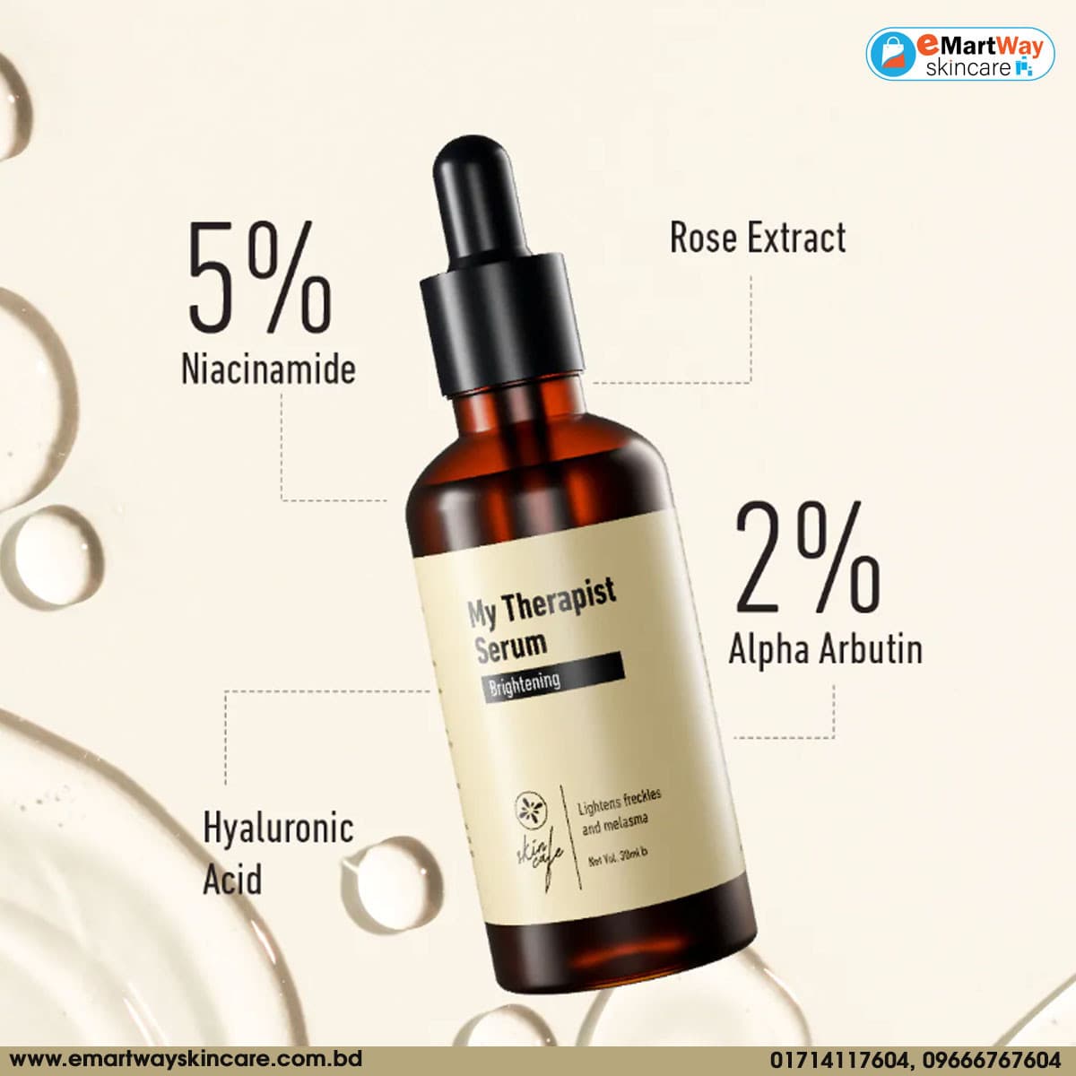 Skin Cafe My Therapist Serum Brightening 30ml 