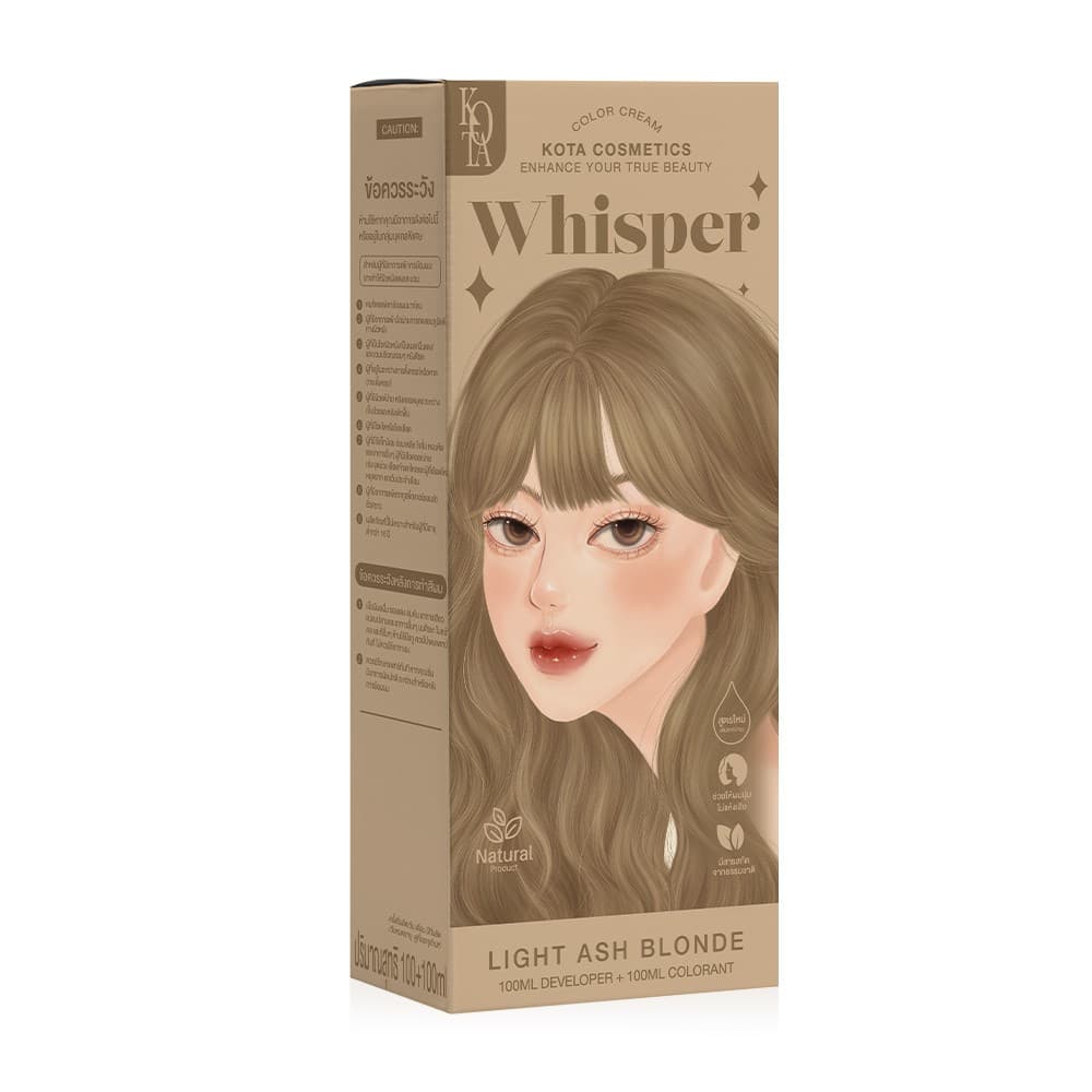 Kota Cosmetics Hair Color - Whisper 