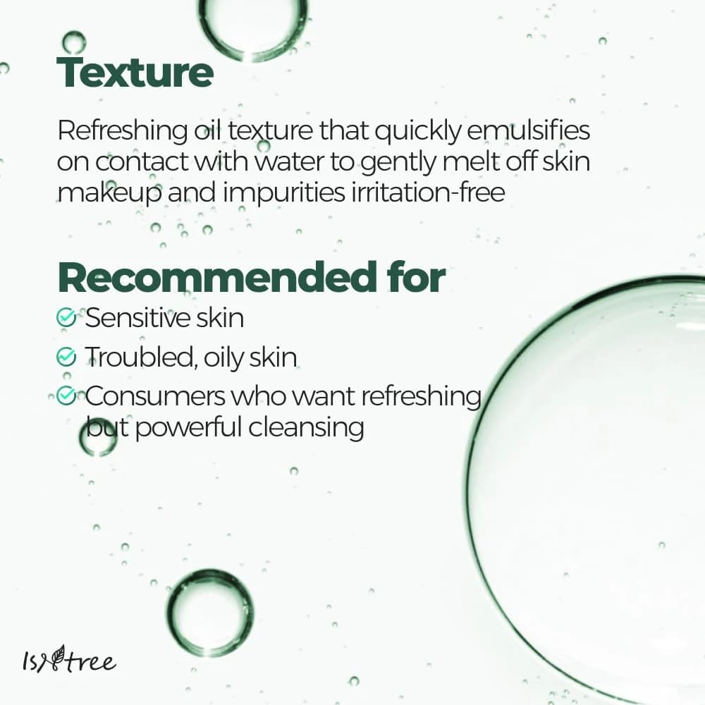 Isntree Mugwort Calming Deep Cleansing Oil 200ml 
