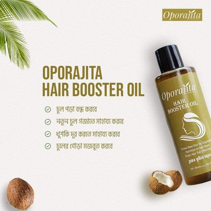 Oporajita Hair Booster Oil 200ml (EXP: 11-01-2026) 