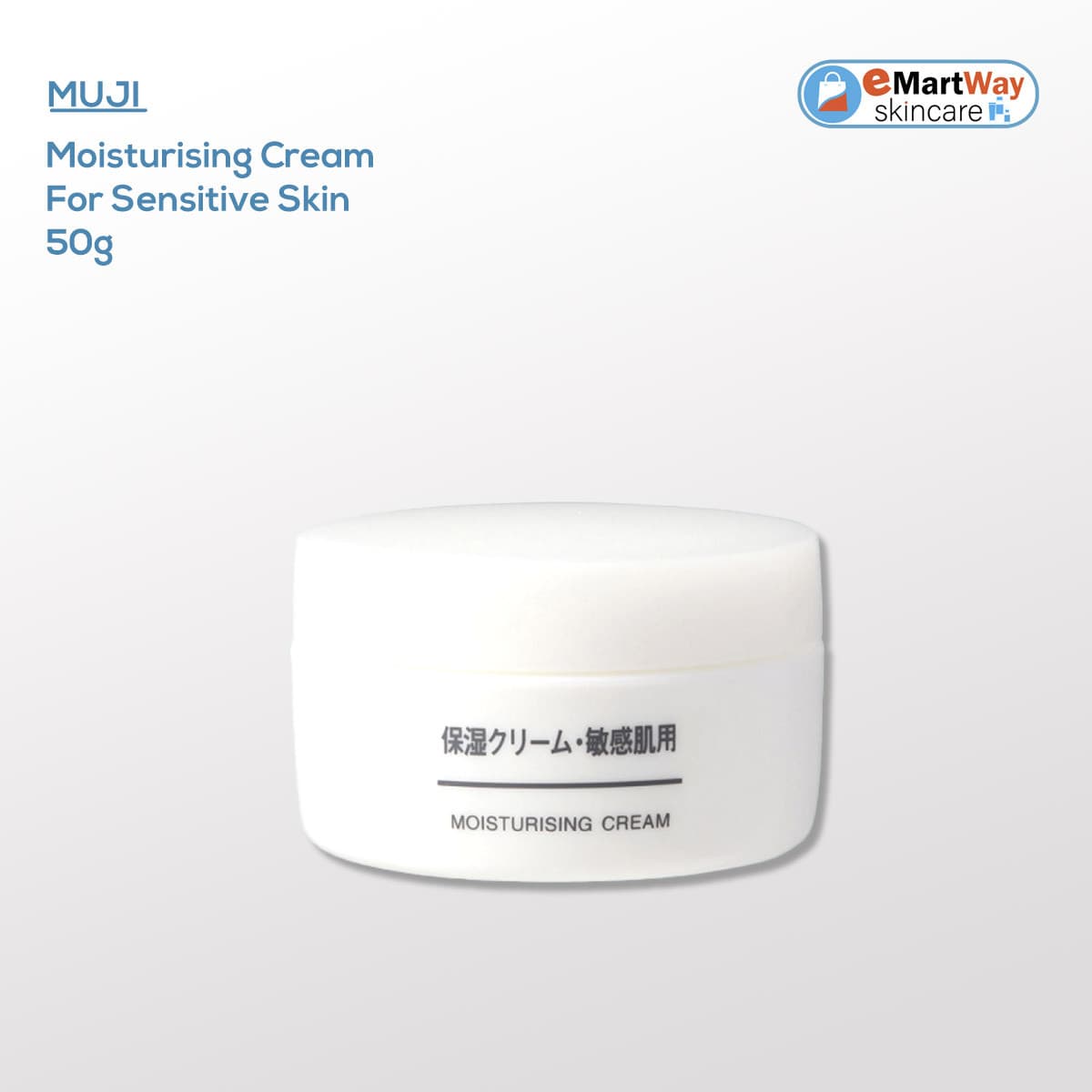 MUJI Sensitive Skin Moisturising Cream 50g 