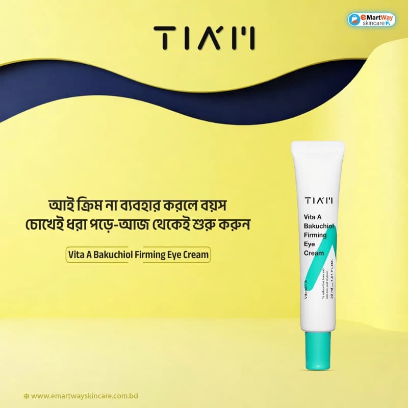 Tiam Vita A Bakuchiol Firming Eye Cream 