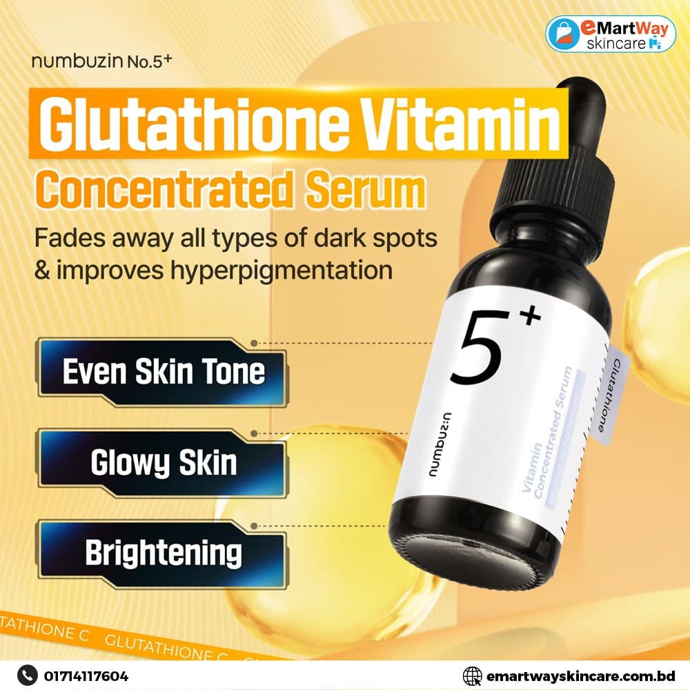 NUMBUZIN No.5 Vitamin Concentrated Serum 